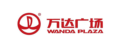 萬達(dá)廣場(chǎng)